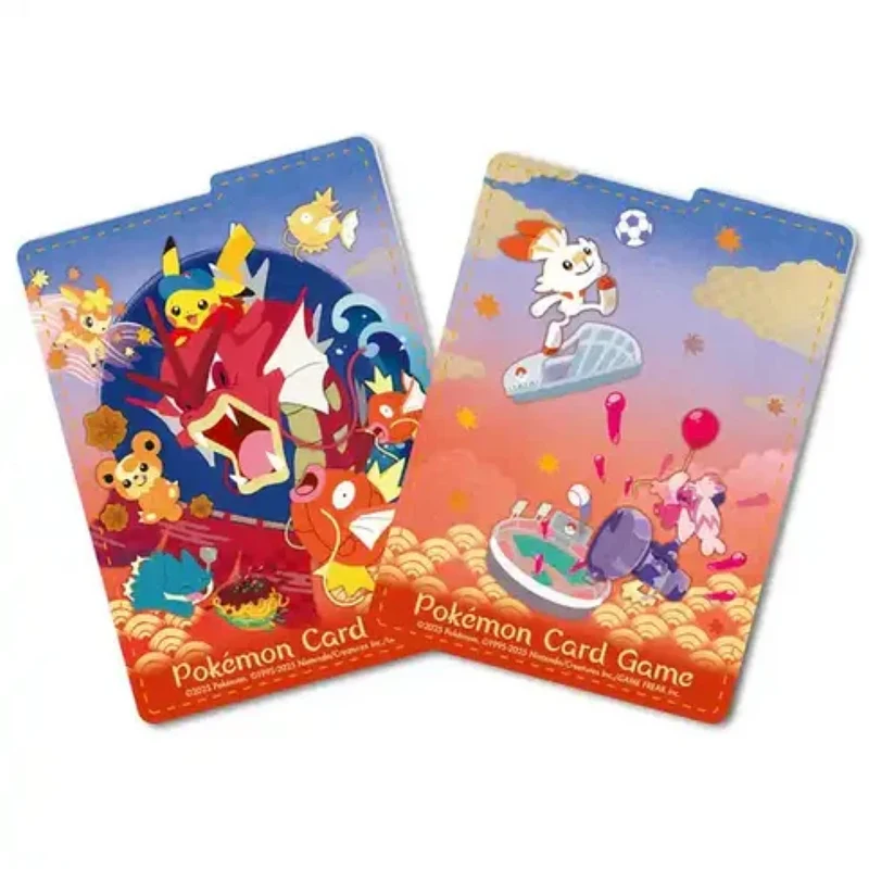 Hiroshima Special Box Pokemon Center