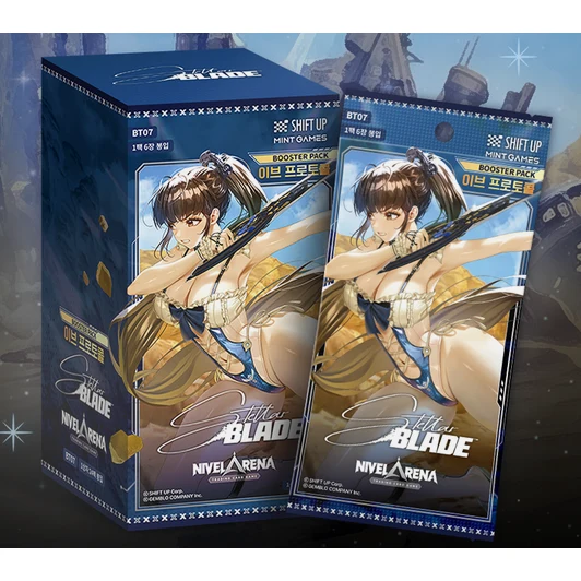 Nivel Arena | Nikke BT-07 Stellar Blade: EVE Protocol