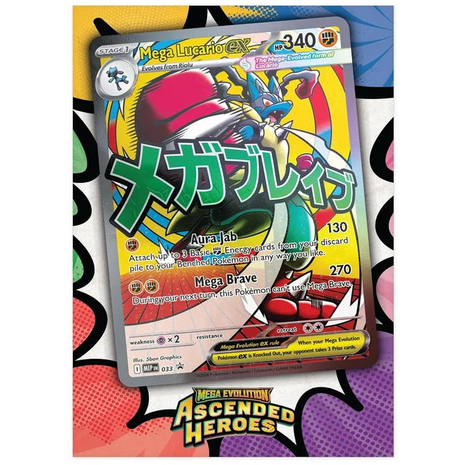Póster Pokémon