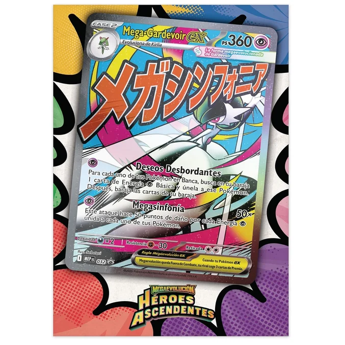 Póster Pokémon