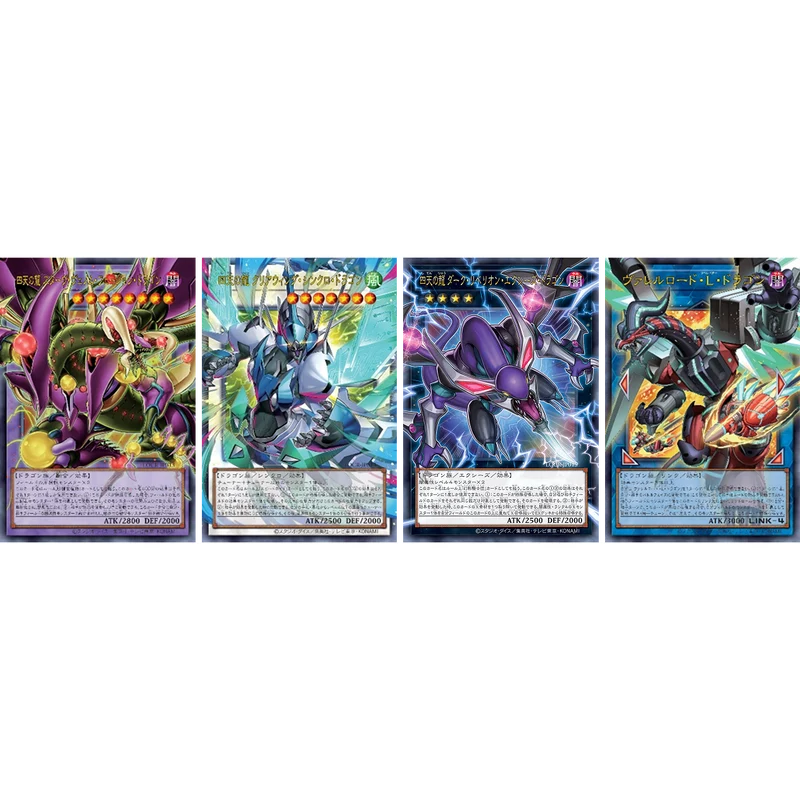 YuGiOh! Caja de 15 sobres Yu-Gi-Oh! Limit Over Rivals