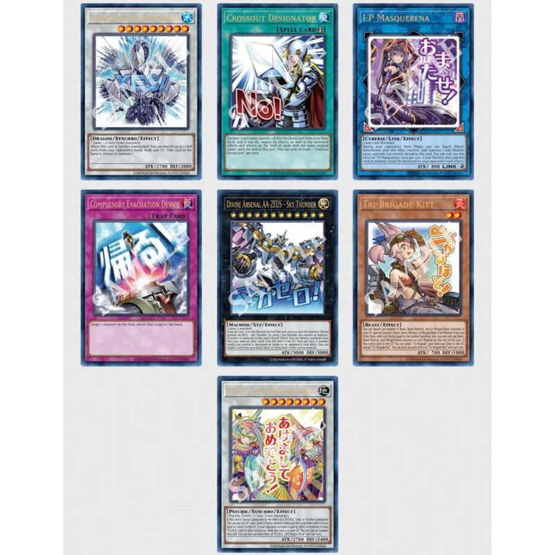 YuGiOh! Caja 24 sobres Yu-Gi-Oh! Rarity Collection V