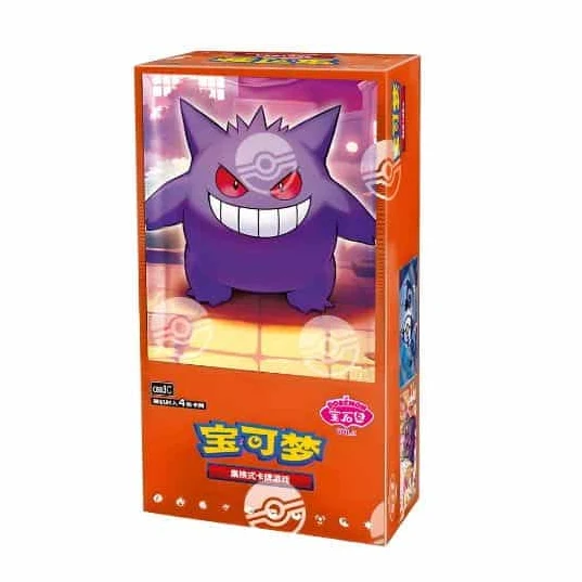 Sobre Gem Pack Vol. 3 Horizonts