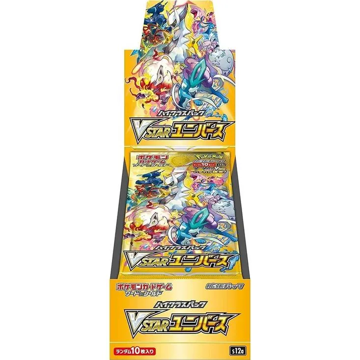 Sobre VStar Universe s12a