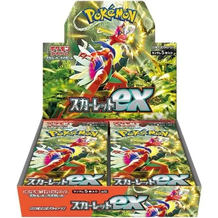 Sobre Scarlet ex sv1S