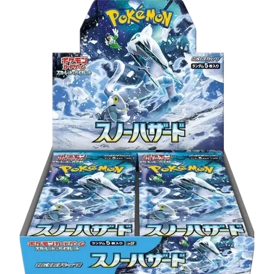 Caja 30 Sobres Snow Hazard sv2P