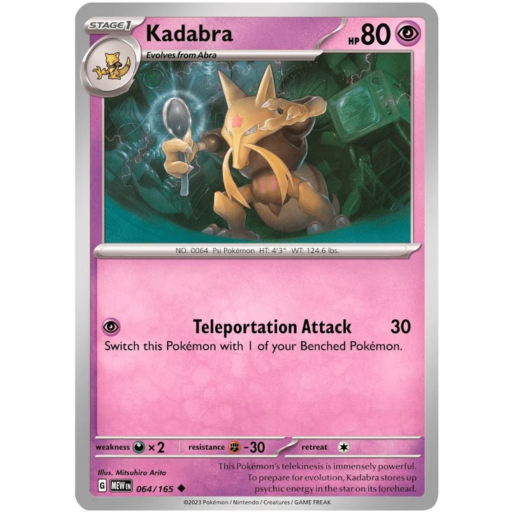 Caja Alakazam ex Pokémon 151
