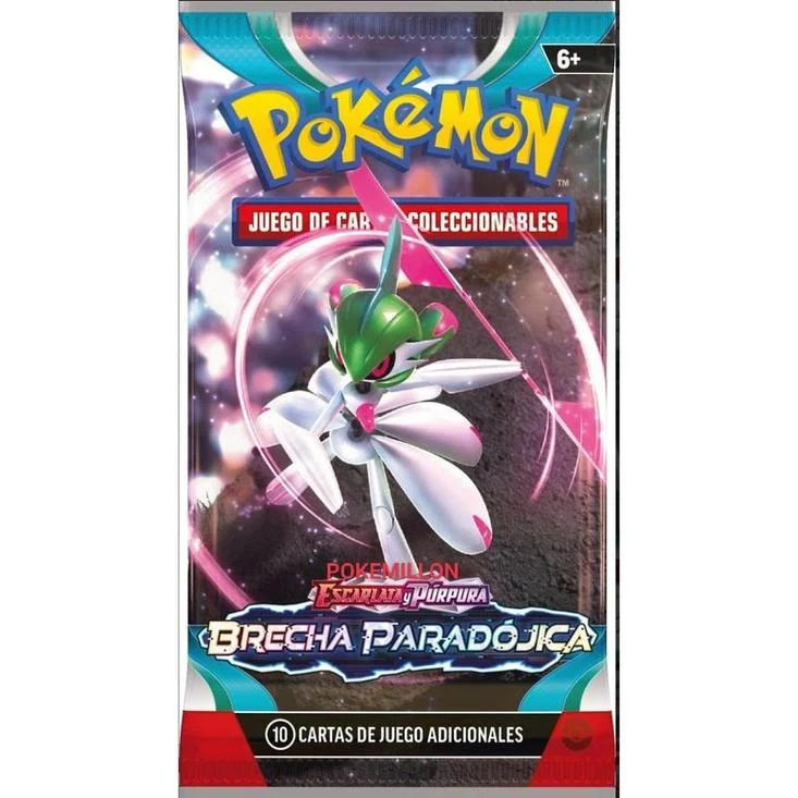 ETB Scream Tail Brecha Paradójica | Élite Paradox Rift