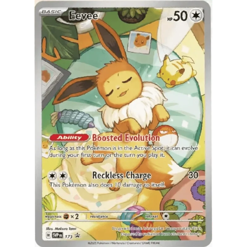 ETB Evoluciones Prismáticas | Élite Prismatic Evolution
