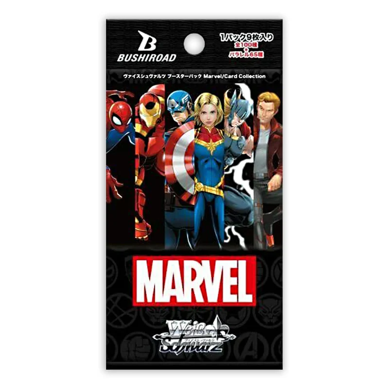 Weiss Schwarz | Caja 16 Sobres de Marvel Card Collection