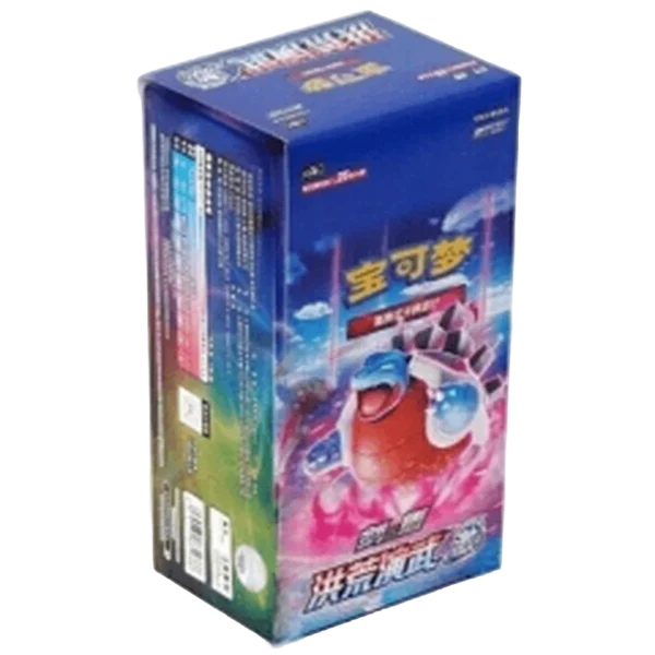 Caja 6 Sobres Primordial Arts: Blue CS3bC Chino