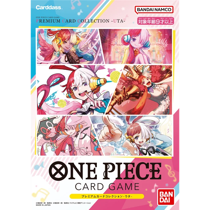 One Piece | Premium Card Collection Uta