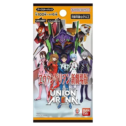 Union Arena | Booster Box 16 Sobres Evangelion (UA44BT)