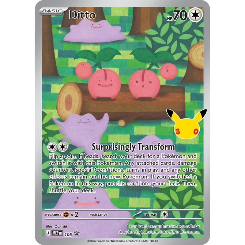 Ditto Premium Box Celebraciones 30 Aniversario | Celebrations 30th