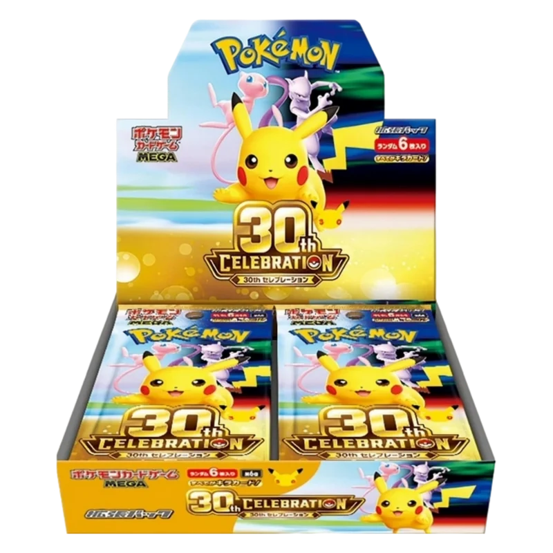 Caja 20 Sobres Pokémon 30th Anniversary m6a
