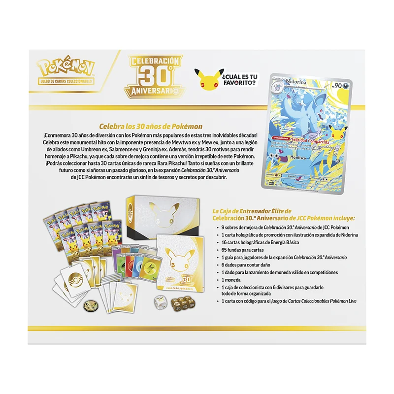 ETB Celebraciones 30 Aniversario | Élite Celebrations 30th