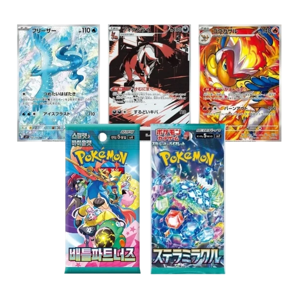 Pack 3 Cartas Alternativas + 2 Sobre