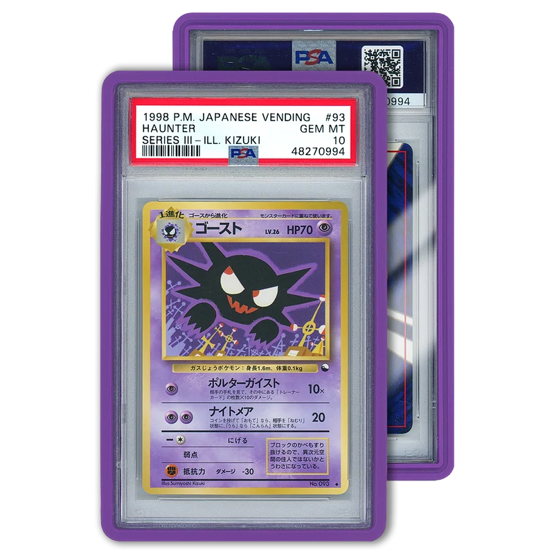 Funda Blanda para Cartas Gradeadas PSA/CGC