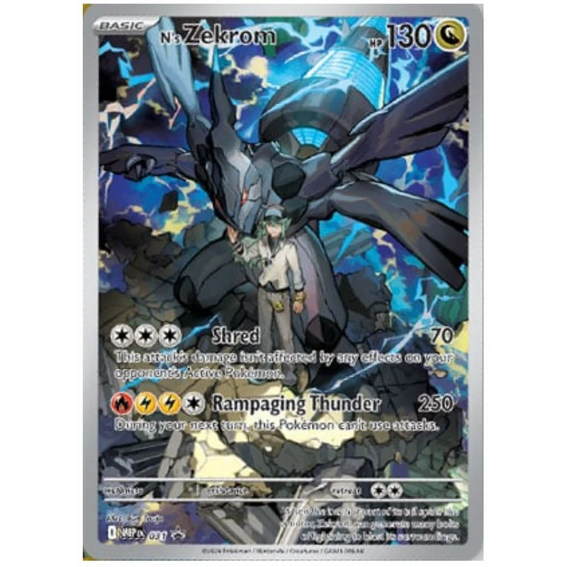 ETB Héroes Ascendentes | Élite Ascended Heroes
