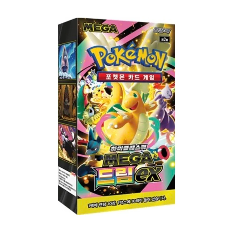 Caja 10 Sobres Mega Dream ex M2A