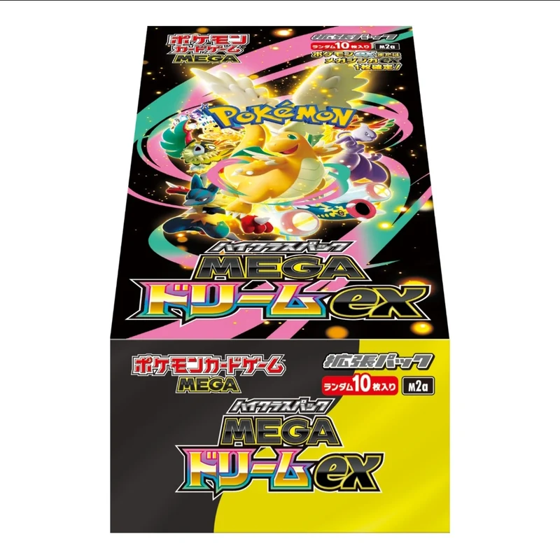 Caja 10 Sobres Mega Dream ex M2A