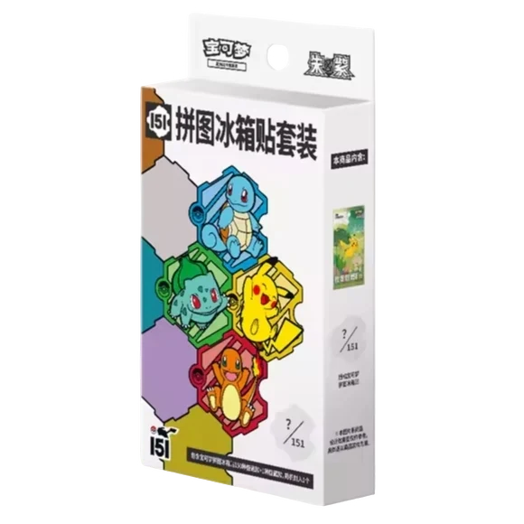 Pokémon 151 Puzzle Magnet Set