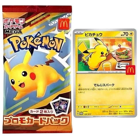 Sobre McDonalds Pikachu Asegurado 2025