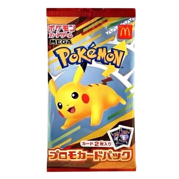 Sobre McDonalds Pikachu Asegurado 2025