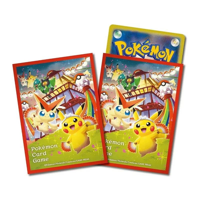 Tohoku Special Box Pokemon Center
