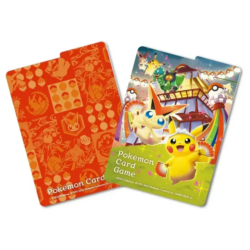 Tohoku Special Box Pokemon Center