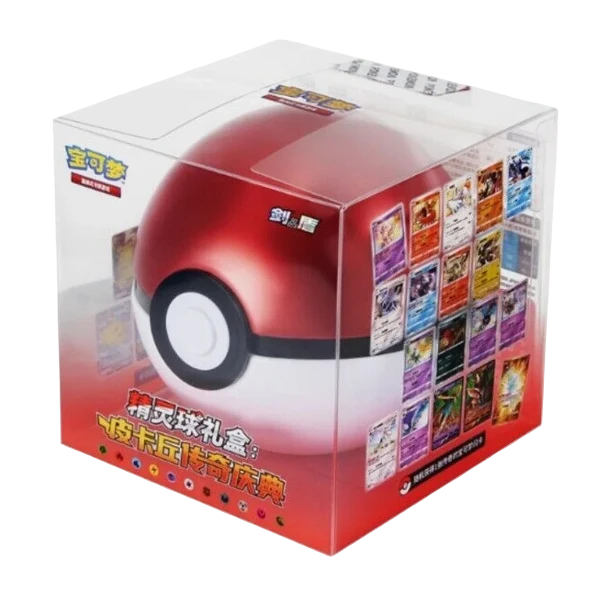 Pokeball 25th Celebrations