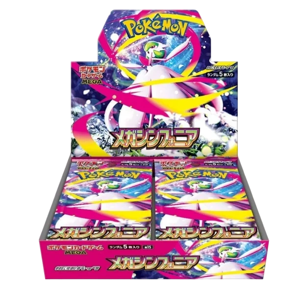 Caja 30 Sobres Mega Symphonia m1S