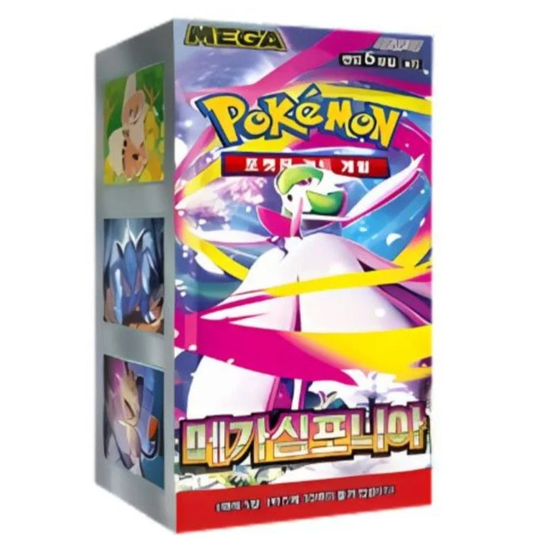 Caja 30 Sobres Mega Symphonia m1S