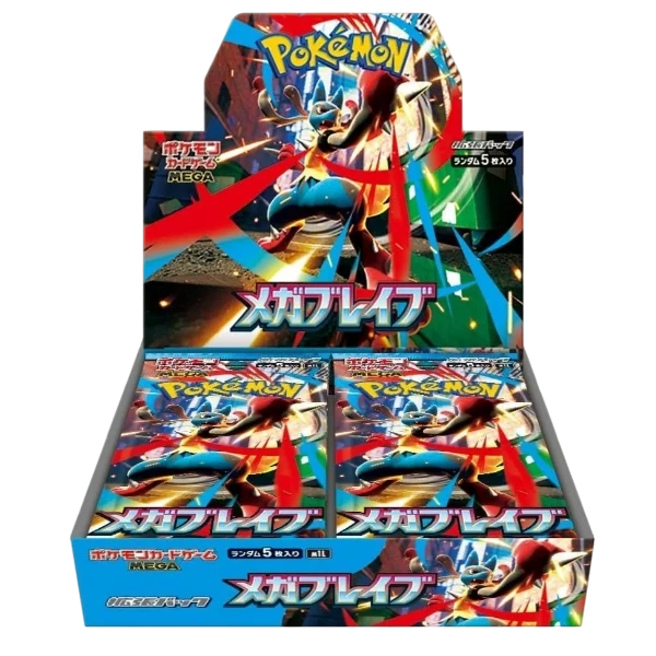 Caja 30 Sobres Mega Brave m1L