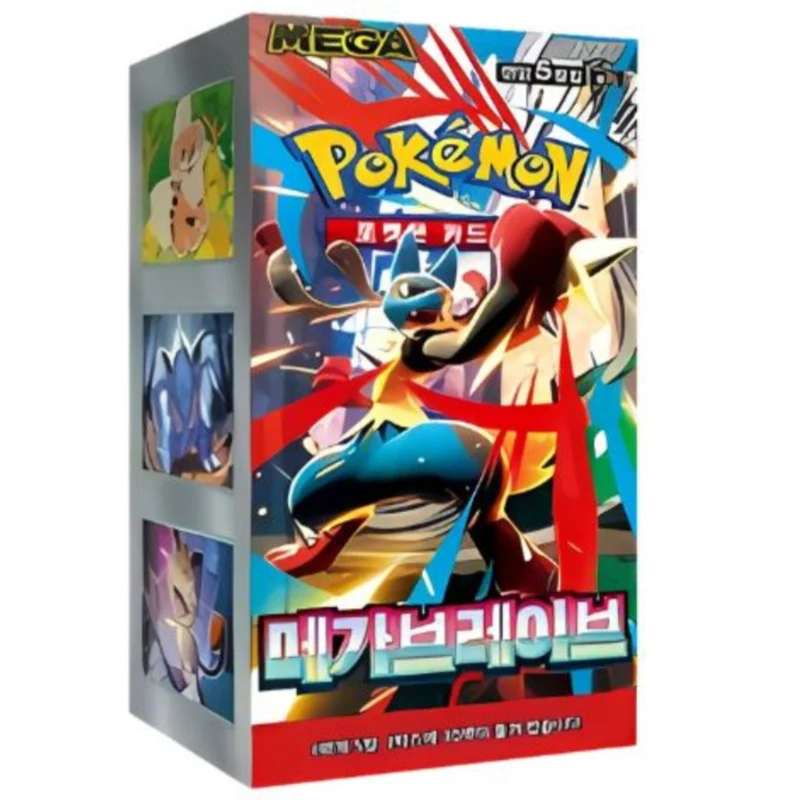 Caja 30 Sobres Mega Brave m1L