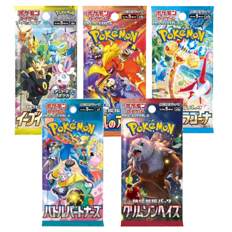 Pack 5 Sobres Pokémon TCG