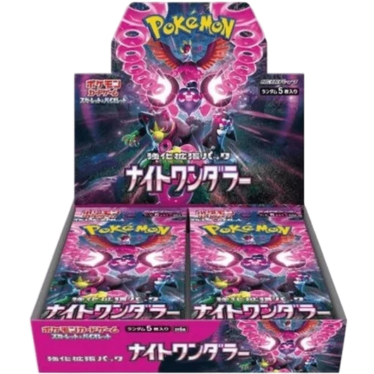 Caja 30 Sobres Night Wanderer sv6a