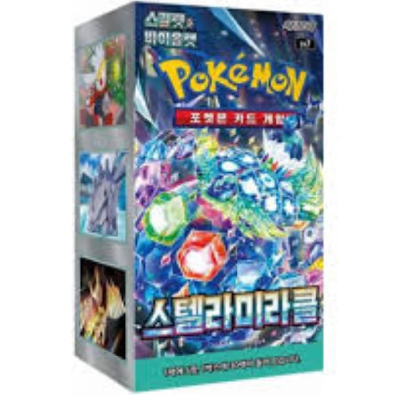 Caja 30 Sobres Stellar Miracle sv7