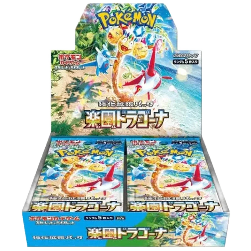 Caja de Paradise Dragona sv7a