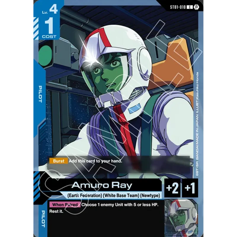 Gundam TCG | Baraja de Demostracion de Amura Ray Inglés 2025