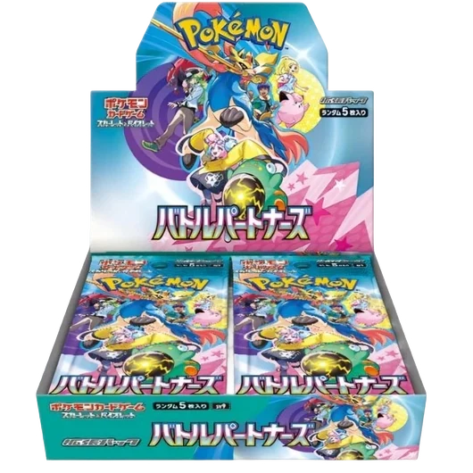 Caja 30 Sobres Battle Partner sv9
