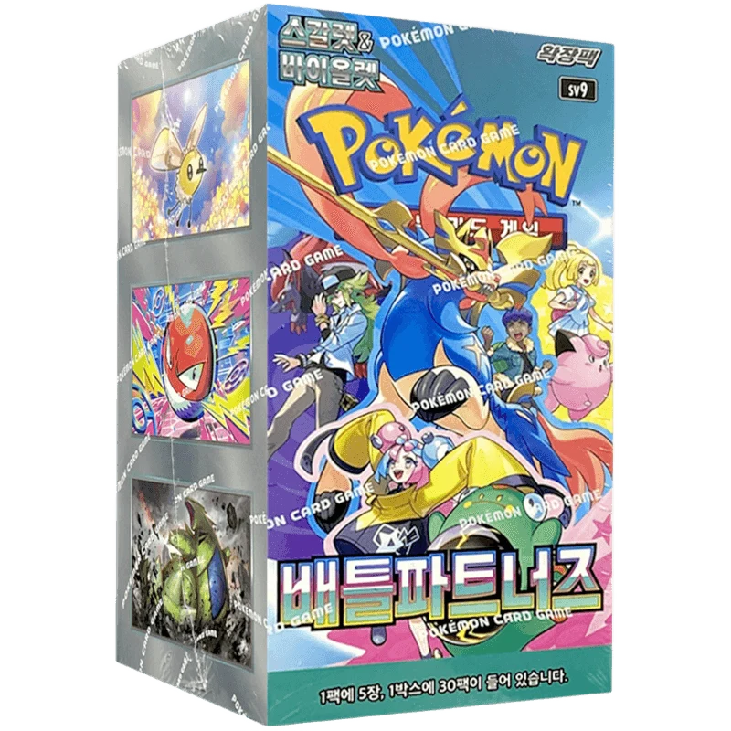 Caja 30 Sobres Battle Partner sv9