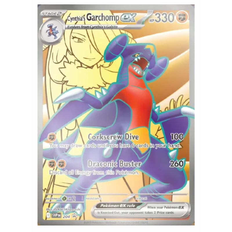 Cynthia’s Garchomp ex Premium Collection