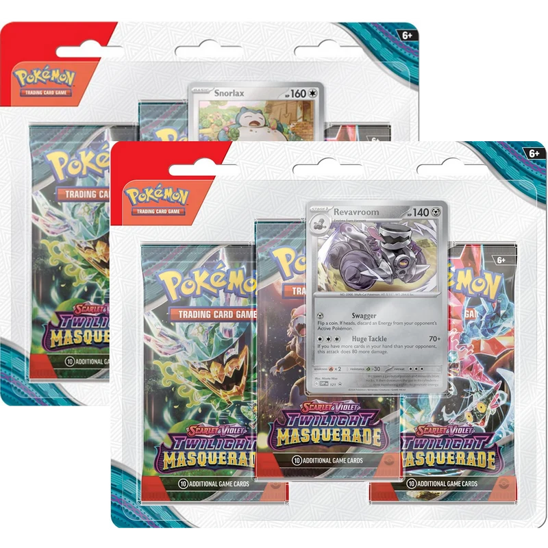 Blister 3 Sobre Mascarada Crepuscular | Twilight Masquerade