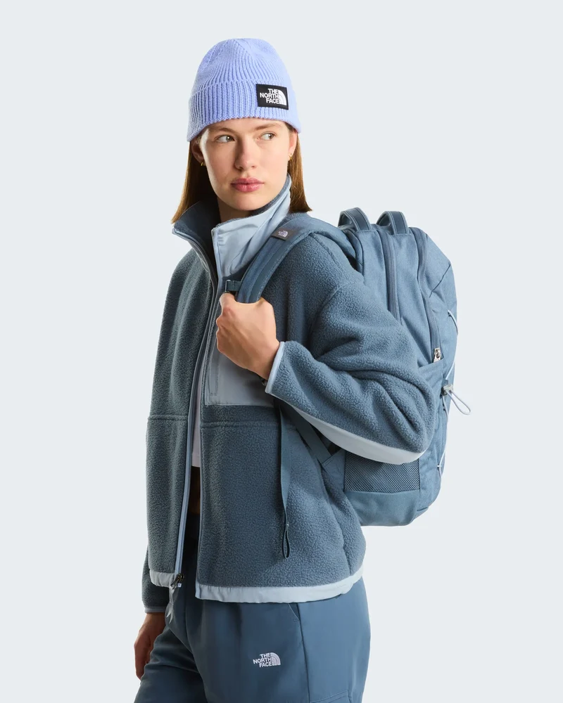 Mochila The North Face Jester 22L para personalizar