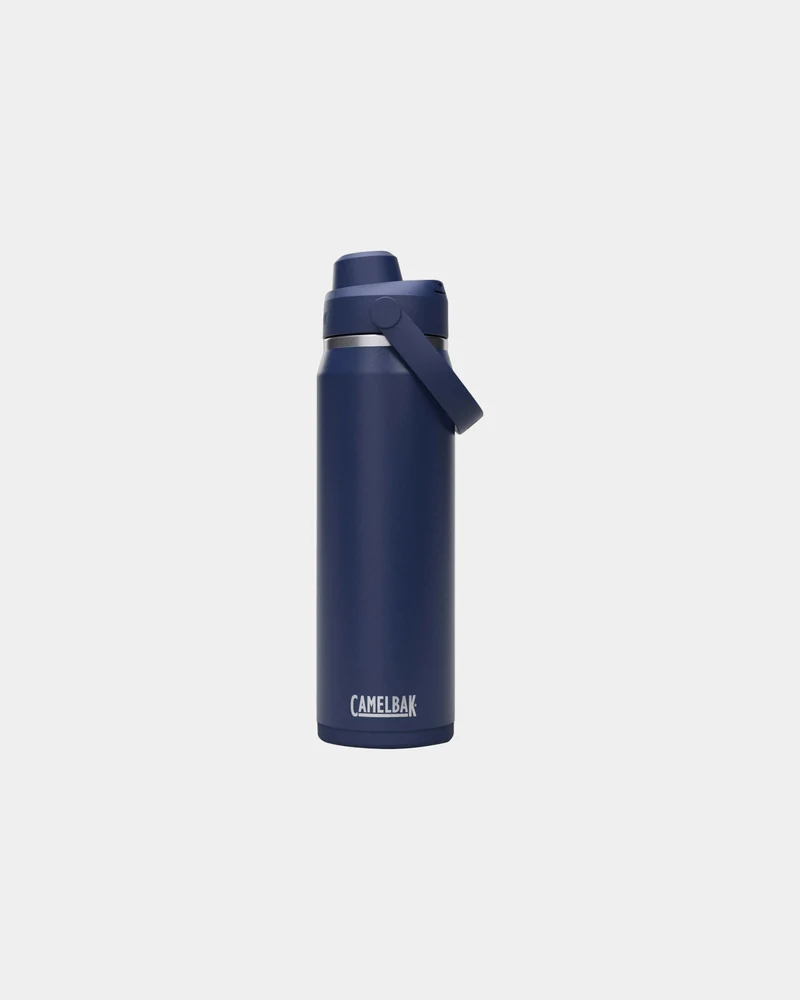 Botella térmica acero inoxidable 740ml para personalizar
