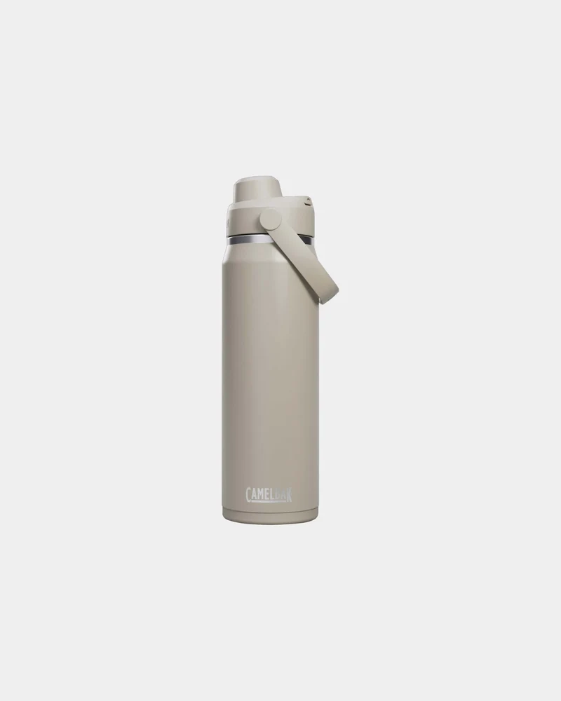 Botella térmica acero inoxidable 740ml para personalizar